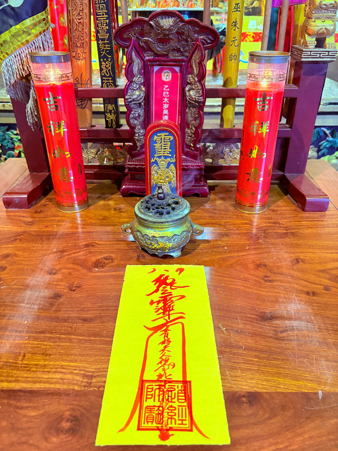 健康祛百病符:傳統符咒中的身心守護之道 – 太上玄門道符堂