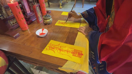 什麼是超度？何時需要超度？常見的超度方式