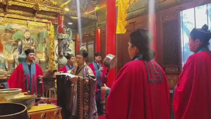 開運招財法事：提升運氣，財源廣進 - 預約下單