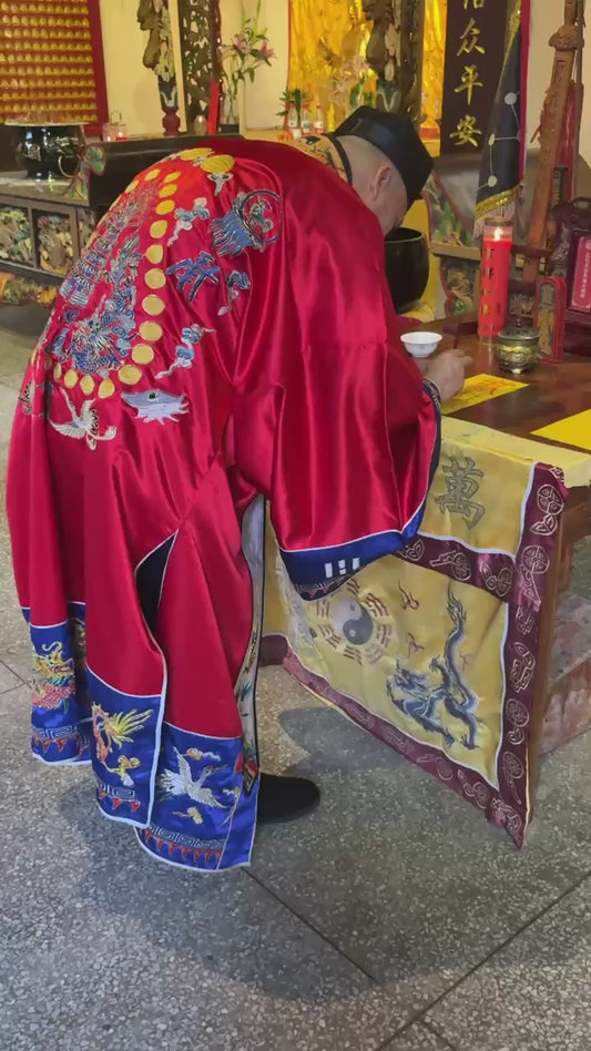 转运符-开运符 化解霉运、消除灾祸、开启新运程、偏财正财皆宜、提升事业、工作顺利