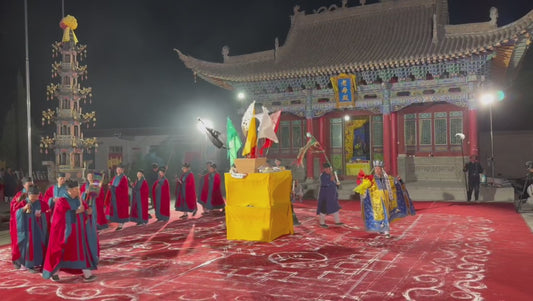 種生基法事：改命轉運，增福延壽旺財 - 預約下單