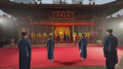 禮鬥/拜鬥祈福法事：全家安康，福運綿長 - 預約下單