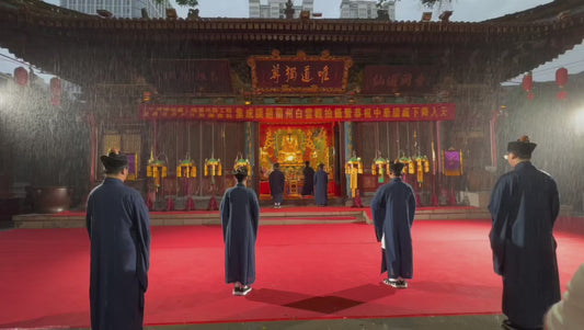 禮鬥/拜鬥祈福法事：全家安康，福運綿長 - 預約下單