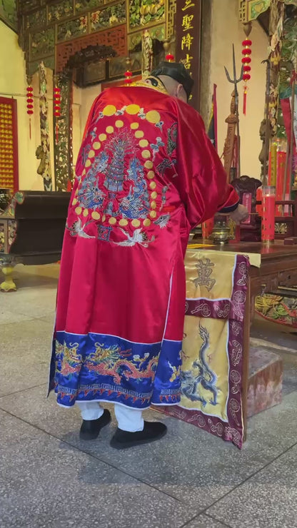 開運招財法事：提升運氣，財源廣進 - 預約下單