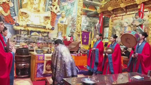 增補財庫法事：提升自身的時運與財運，讓財源滾滾而來 - 預約下單