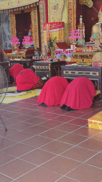 安太歲法事：安太歲、解太歲、謝太歲，祈福平安 - 預約下單定金