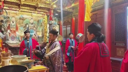 開運招財法事：提升運氣，財源廣進 - 預約下單