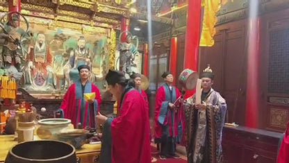 阴债化解法事：还债消灾，逢凶化吉 - 预约下单