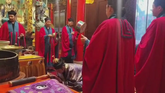 化解冤親債主法事：破除劫難，重獲新生 - 預約下單