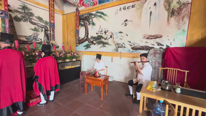 開運招財法事：提升運氣，財源廣進 - 預約下單定金