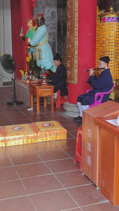 安太歲法事：安太歲、解太歲、謝太歲，祈福平安 - 預約下單定金